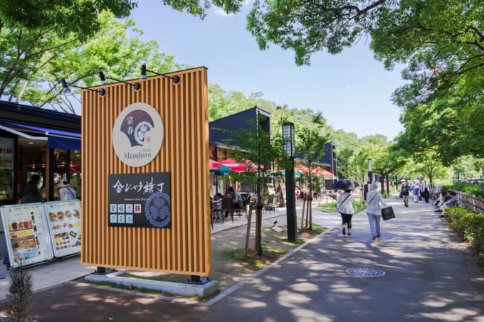 金シャチ横丁　宗春ゾーン（名古屋）