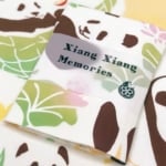 シャンシャンメモリーズてぬぐい