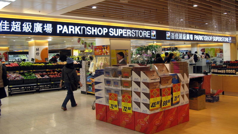 お土産を買うのにもおすすめ！香港のスーパーマーケット3選