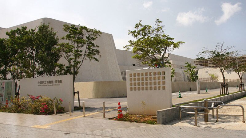 沖縄の博物館おすすめ7選～文化と歴史を知る～