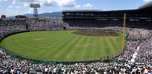 西宮の甲子園周辺を遊び尽くそう オススメ観光スポット6選 Skyticket 観光ガイド