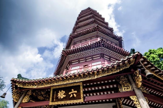 六榕寺（広州）