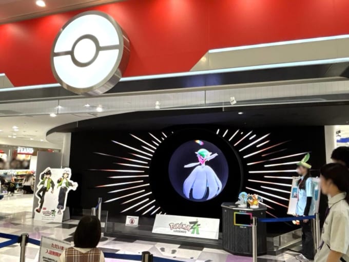 ポケモンセンターメガトウキョー＆ピカチュウスイーツ（池袋）