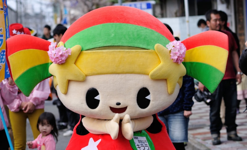 京田辺市のお祭りは多彩 二月堂竹送りや一休善哉 湯立の神事に参加しよう Skyticket 観光ガイド