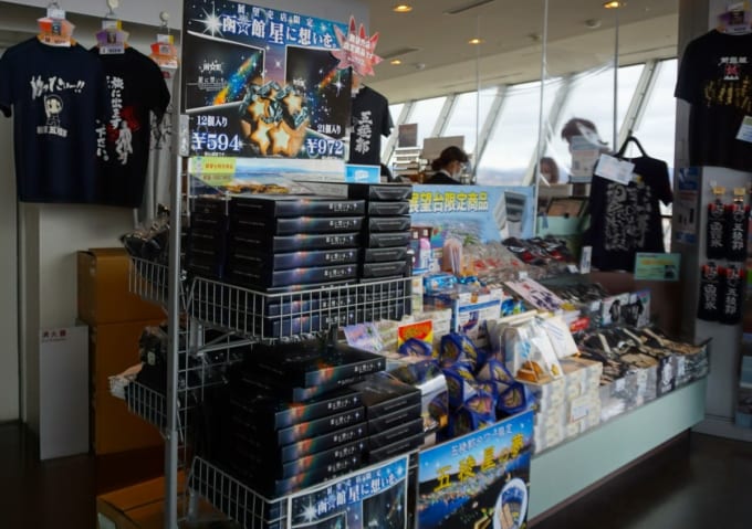 五稜郭タワーのお土産ショップ