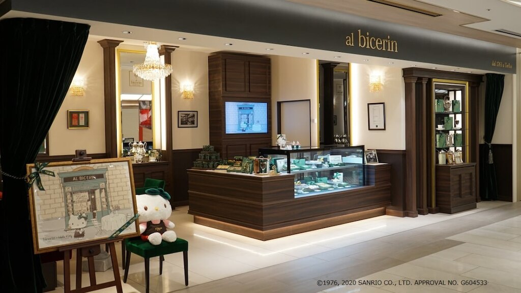 イタリア伝説の老舗カフェ「Bicerin」とコラボしたカフェが2020年3月24日(火)に銀座にオープン！
