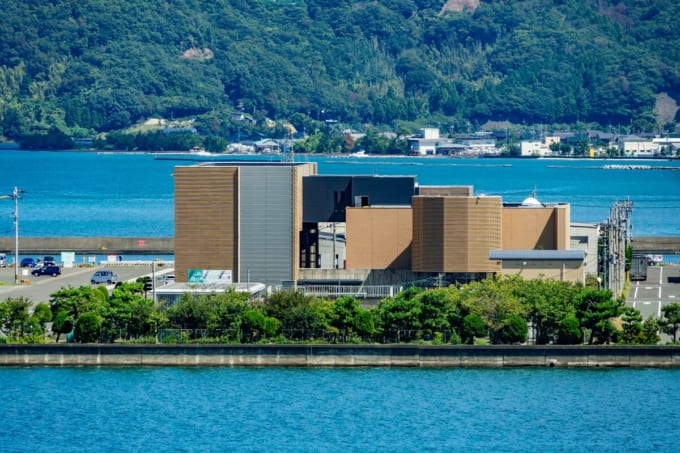 御食国若狭おばま食文化館