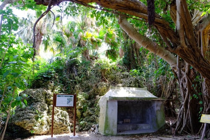 浜比嘉島 シヌグ堂（東の御嶽）