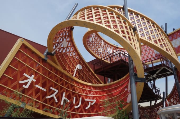 オーストリアパビリオン（大阪・関西万博）