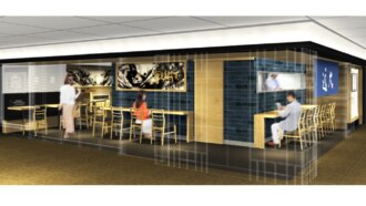 養殖魚専門料理店「近畿大学水産研究所 はなれ」