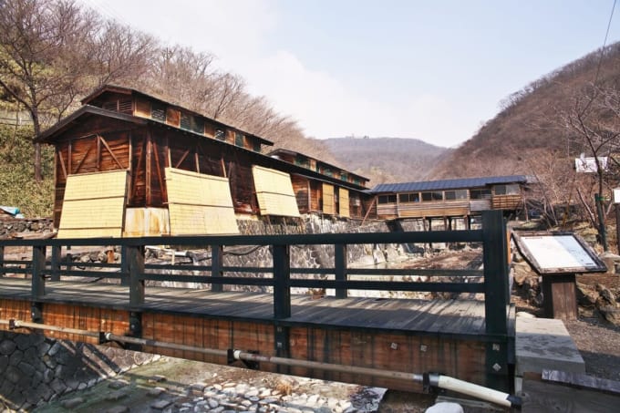 鹿の湯（那須）