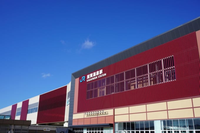 加賀温泉駅