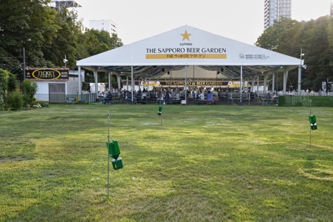 さっぽろ夏まつり さっぽろ大通ビアガーデン