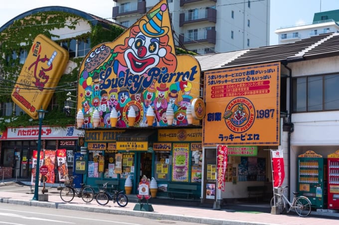 ラッキーピエロ