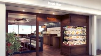 ロイヤルホスト羽田空港店（イメージ画像）