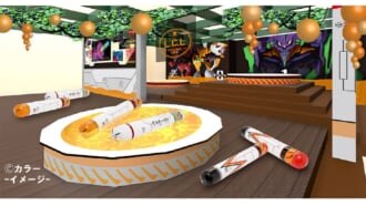 「箱根小涌園ユネッサン」×『エヴァンゲリオン』