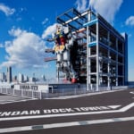 GUNDAM FACTORY YOKOHAMA