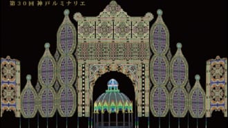 第30回神戸ルミナリエ2025