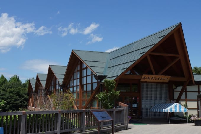 道の駅オアシスおぶせ