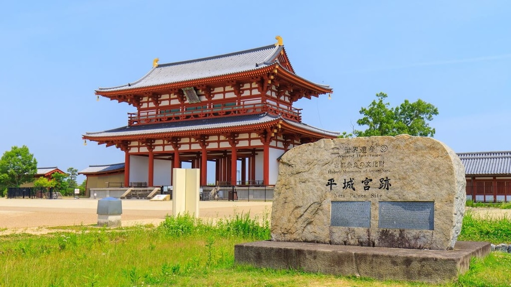 奈良「平城宮跡」を観光！世界遺産の歴史・見どころ・アクセスを徹底解説