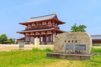 平城宮跡「第一次大極殿」（奈良）