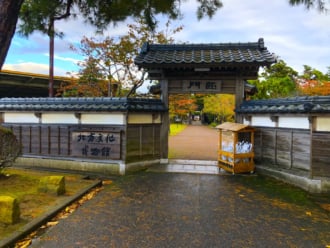 北方文化博物館 見どころ 観光情報