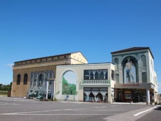 那須とりっくあーとぴあ