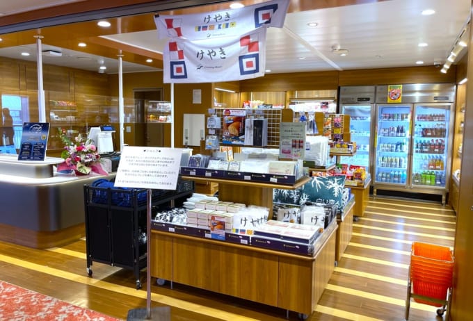 新日本海フェリー「けやき」のショップ（売店）