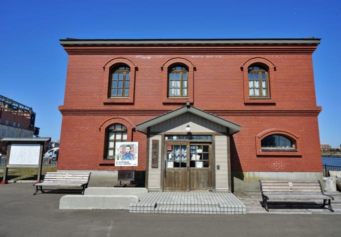 港文館（釧路）