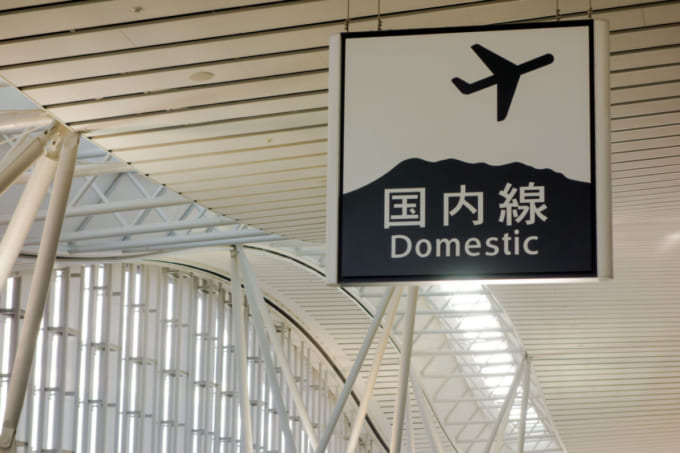 仙台空港のイメージ