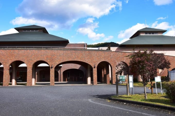 碓氷峠の森公園交流館「峠の湯」