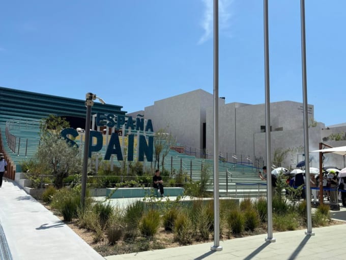 スペインパビリオン（大阪・関西万博）