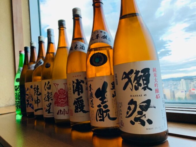 北の家族 仙台タワービル店 東北の銘柄日本酒10種が飲み放題 Skyticket 観光ガイド