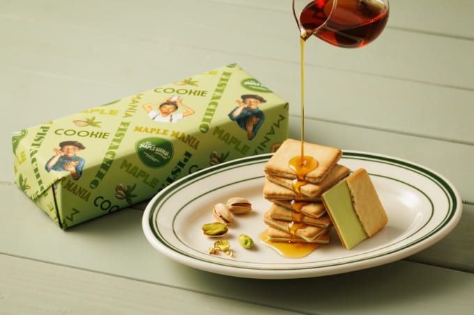 メープル　ピスタチオクッキー