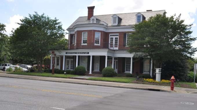 ノースカロライナ州グリーンビルのオススメ観光スポット5選！ skyticket 観光ガイド