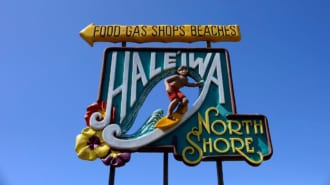 オアフ島ノースショア