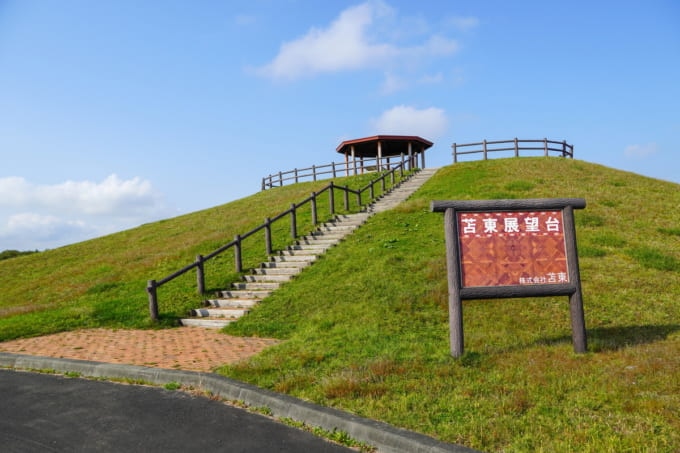 苫東柏原展望台（北海道）
