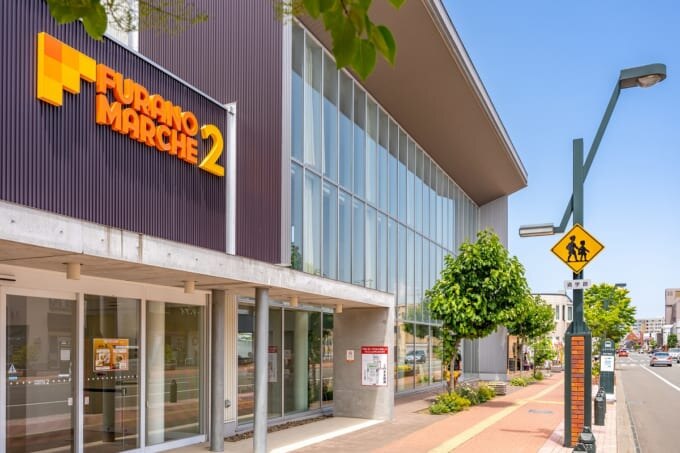 フラノマルシェ2の写真