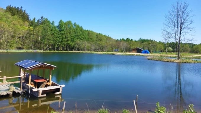 安倶里 まほら岩手