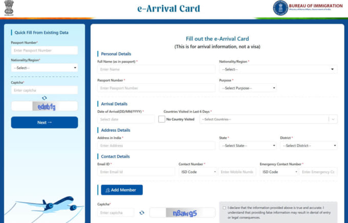 インド　e-Arrivalカード