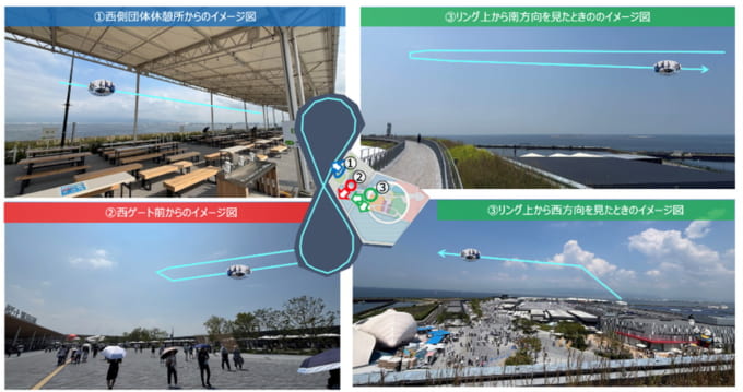 空飛ぶクルマ　デモフライト「Joby S4」（大阪・関西万博）
