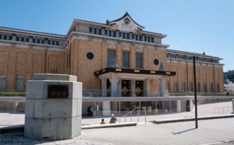 京都市京セラ美術館