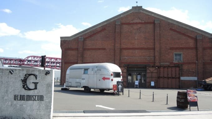 ジーライオンミュージアム（大阪市）