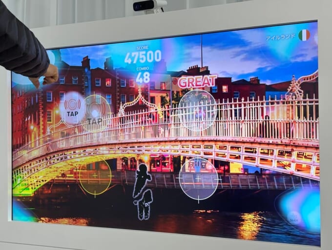 LG「YUMESAKI GALLERY」（横浜みなとみらい）