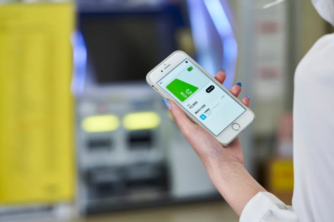 交通系ICカード