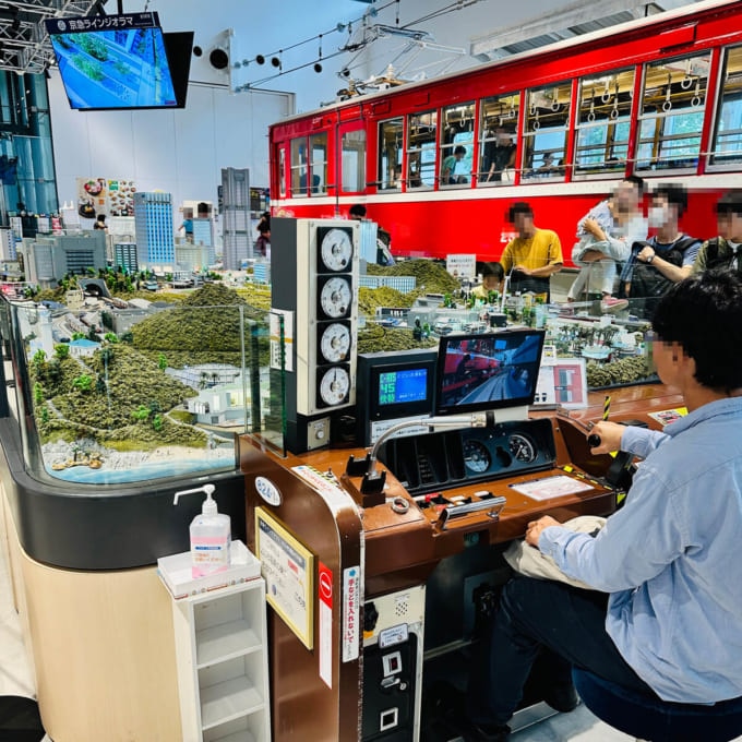 京急ミュージアム（横浜みなとみらい）