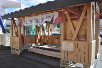 大鰐温泉の足湯