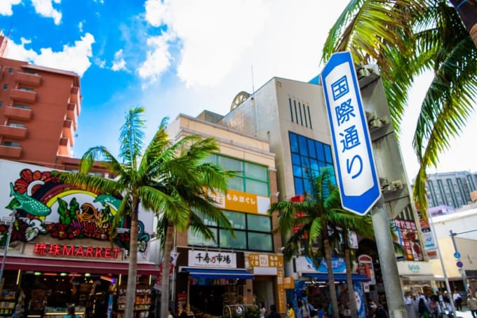 国際通り