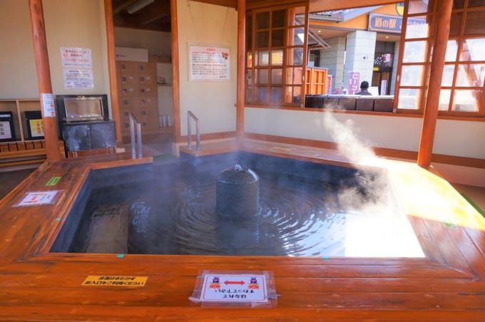 道の駅 きつれがわ