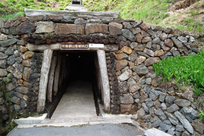 吹屋銅山笹畝坑道